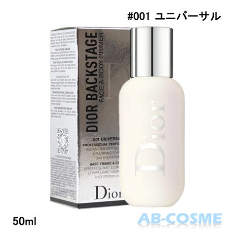 dior ユニバーサル|Dior .